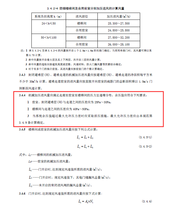 红豆视频下载APP黄02