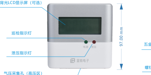 红豆视频黄色片在安装使用时应注意的事项